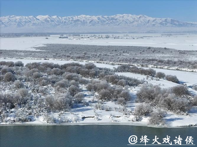 冰雪昭苏迎客来