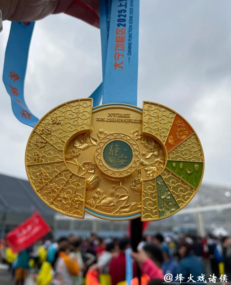 上海半马倒计时50天，跑者备赛从“拼热情”转向“拼科学”