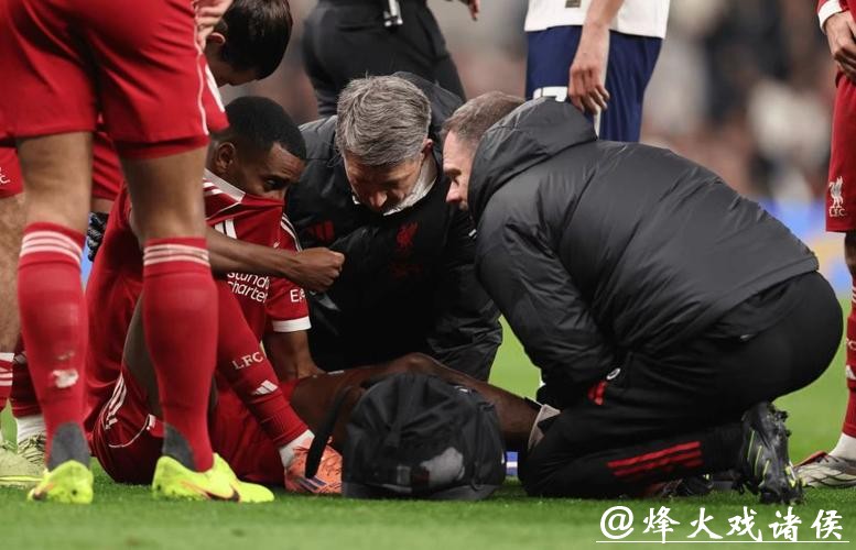 伊萨克受伤缺阵,球迷难过,信心依然在 伊萨克受伤缺阵,球迷难过,信心依然在