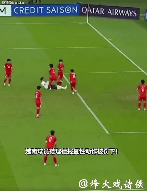 恶劣！越南球员拳击拜合拉木 拒不向中国道歉 另1人拳打脚踢逃红